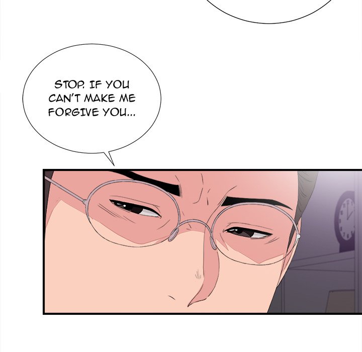 Behind the Curtains Chapter 39 Page 12