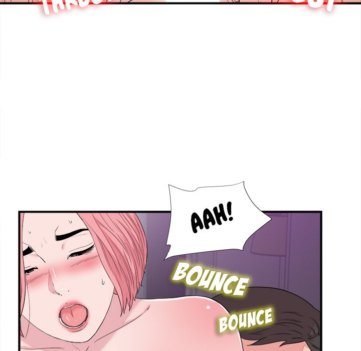 Behind the Curtains Chapter 39 Page 16
