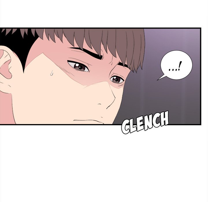 Behind the Curtains Chapter 39 Page 18