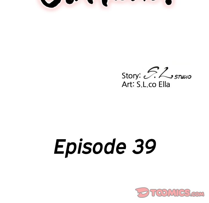Behind the Curtains Chapter 39 Page 20