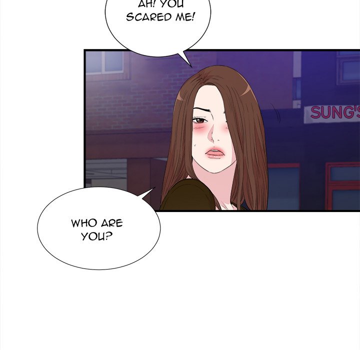 Behind the Curtains Chapter 39 Page 28
