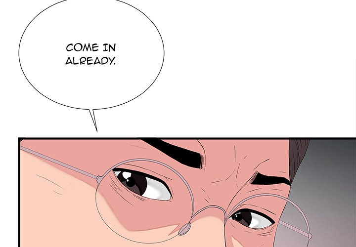 Behind the Curtains Chapter 39 Page 3