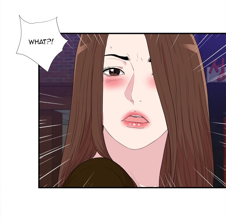 Behind the Curtains Chapter 39 Page 30