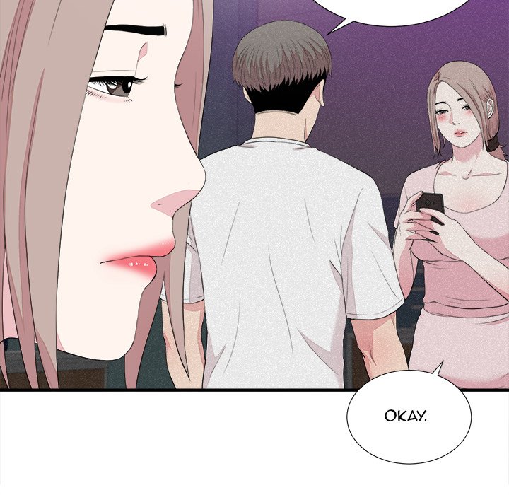 Behind the Curtains Chapter 39 Page 34