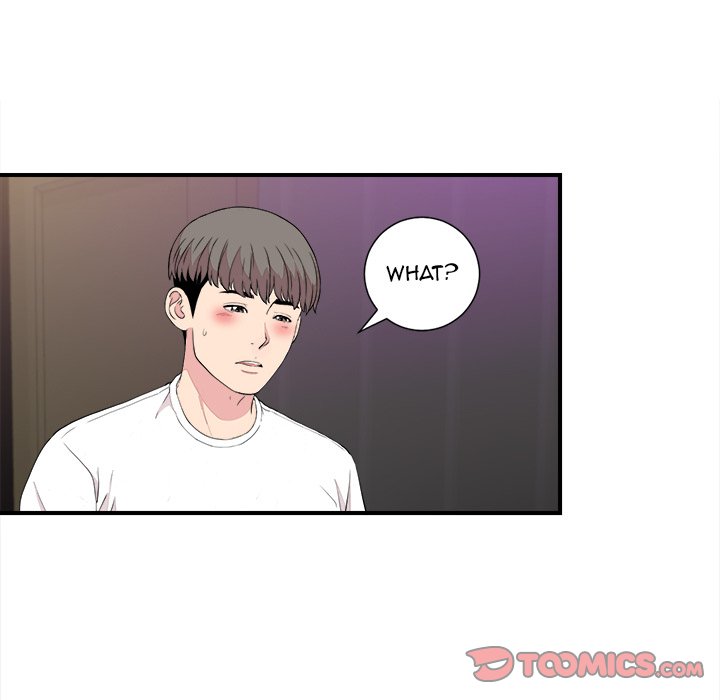 Behind the Curtains Chapter 39 Page 44