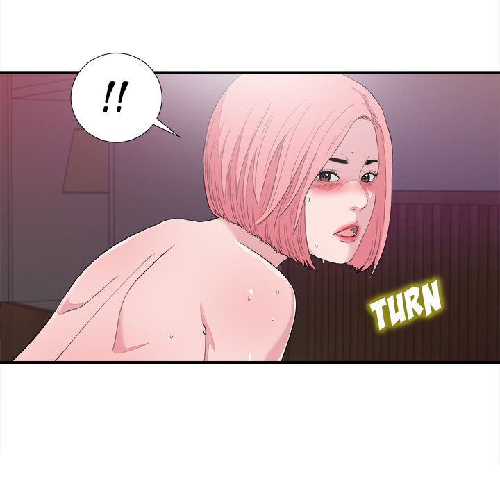 Behind the Curtains Chapter 39 Page 5