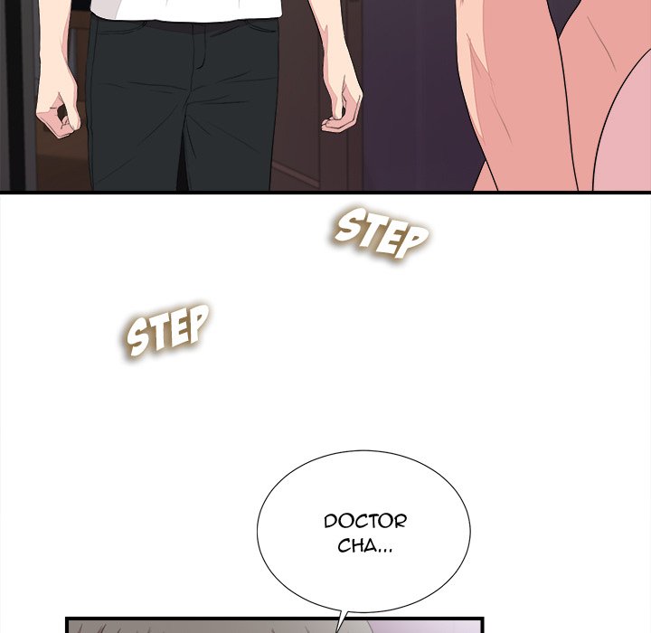 Behind the Curtains Chapter 39 Page 7