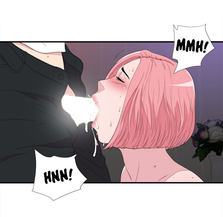 Behind the Curtains Chapter 39 Page 71