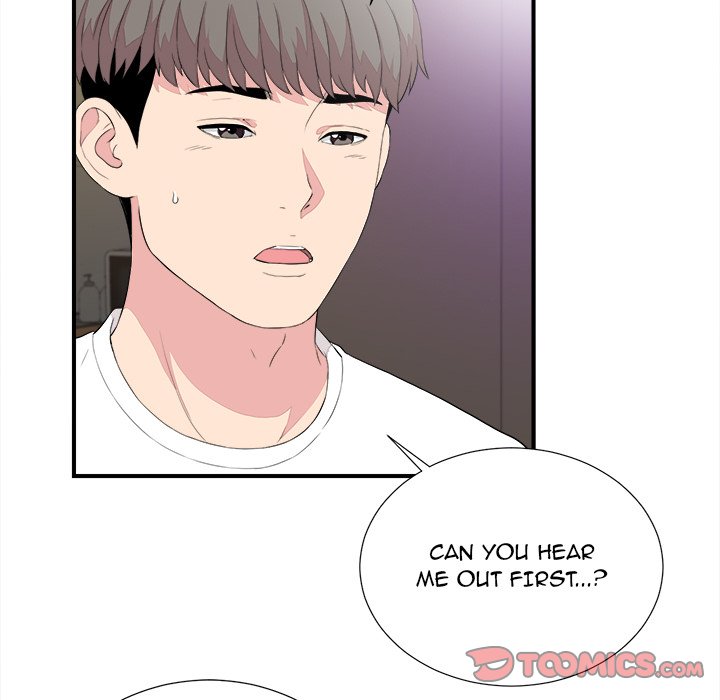 Behind the Curtains Chapter 39 Page 8