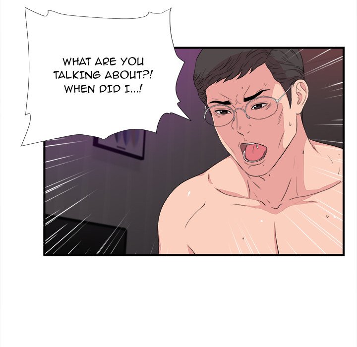 Behind the Curtains Chapter 39 Page 87