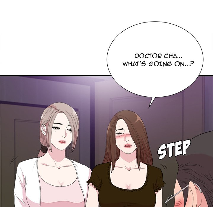 Behind the Curtains Chapter 39 Page 88