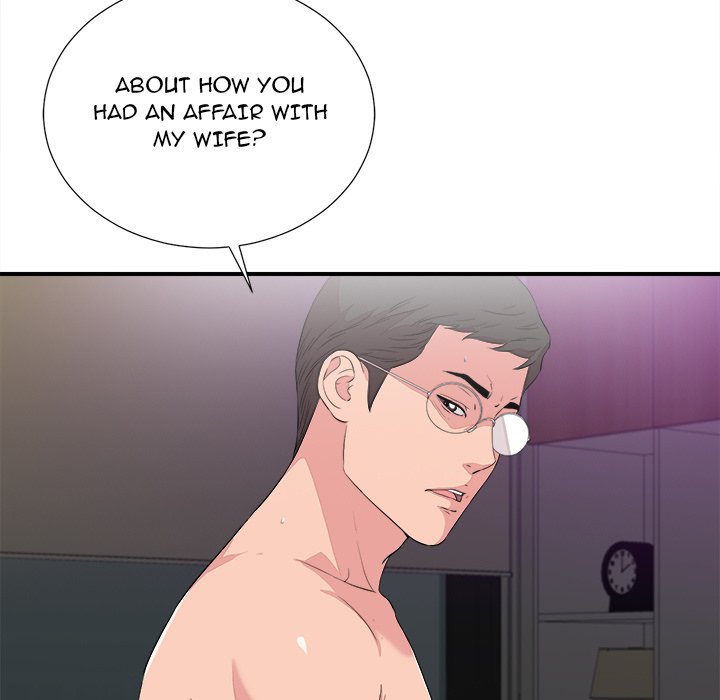 Behind the Curtains Chapter 39 Page 9
