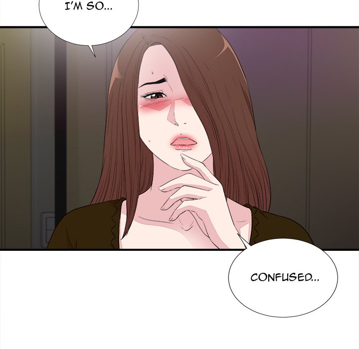 Behind the Curtains Chapter 39 Page 90