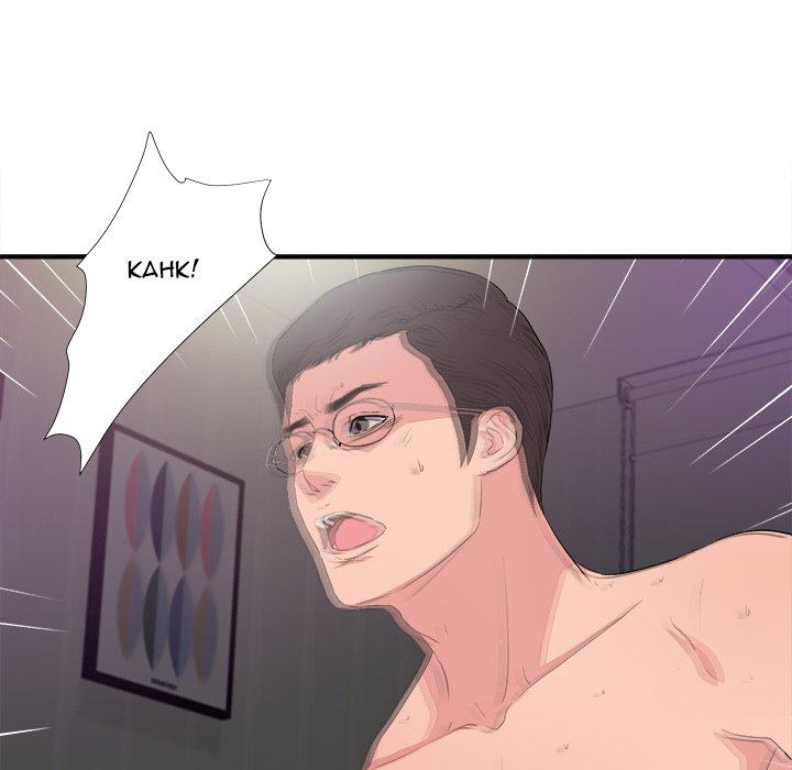 Behind the Curtains Chapter 39 Page 94