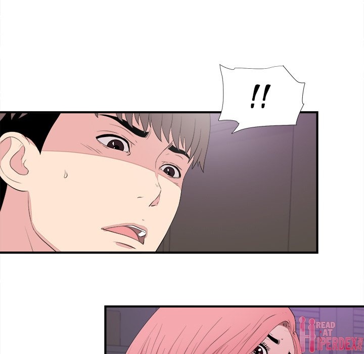 Behind the Curtains Chapter 39 Page 97