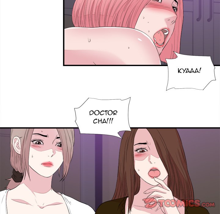 Behind the Curtains Chapter 39 Page 98