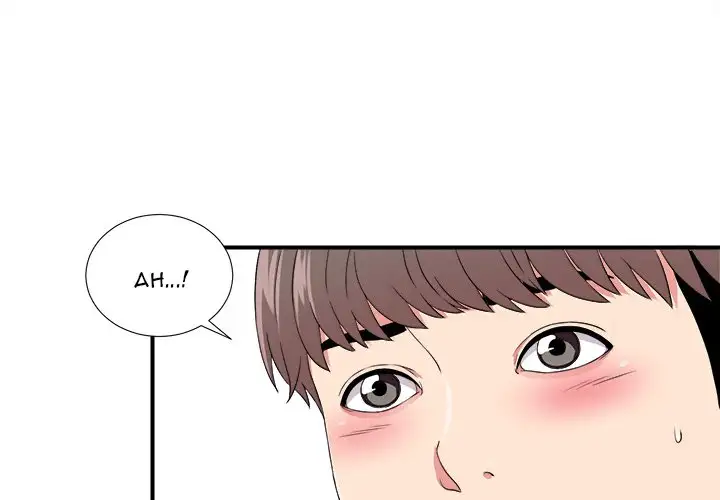 Behind the Curtains Chapter 4 Page 3