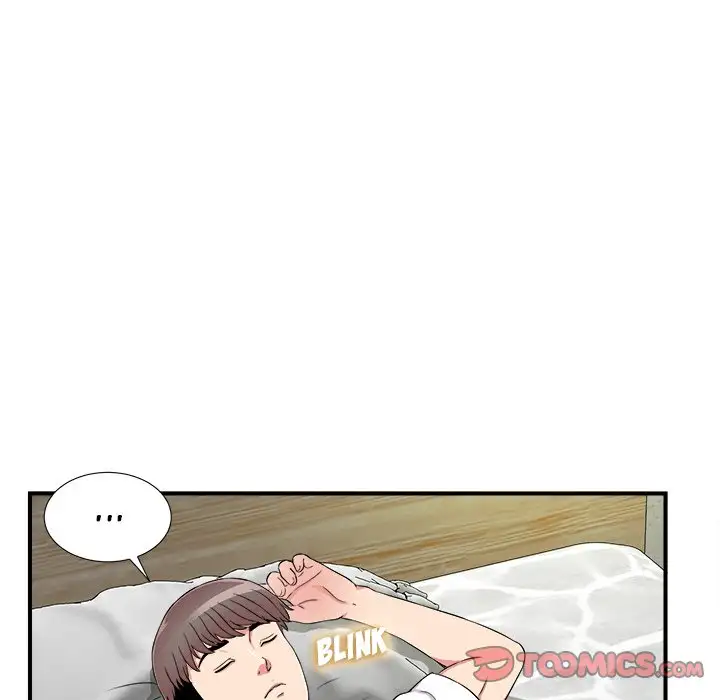 Behind the Curtains Chapter 4 Page 32