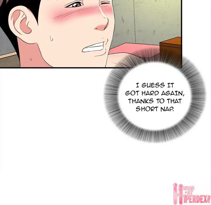 Behind the Curtains Chapter 4 Page 47