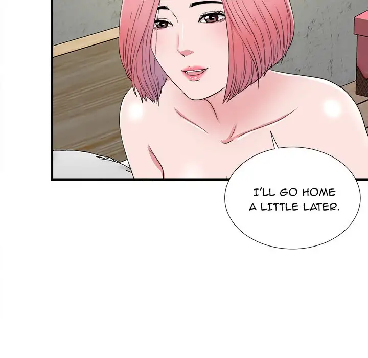 Behind the Curtains Chapter 4 Page 83