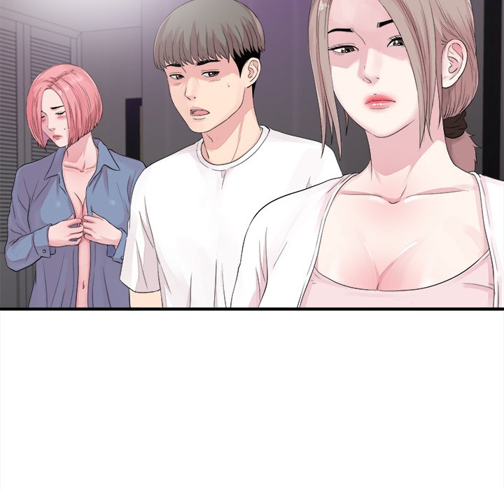 Behind the Curtains Chapter 40 Page 11
