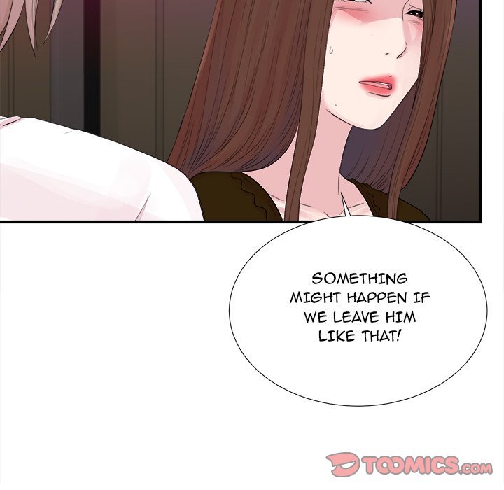 Behind the Curtains Chapter 40 Page 14
