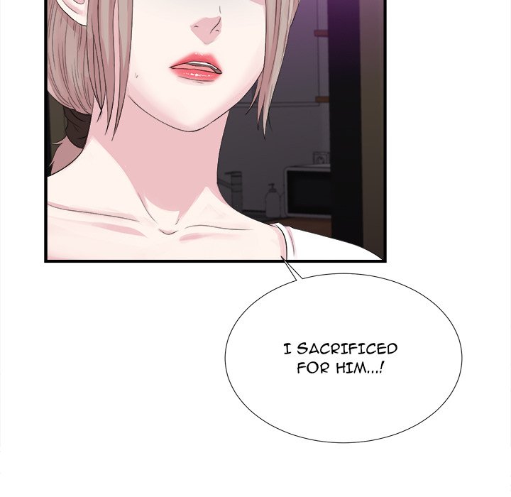 Behind the Curtains Chapter 40 Page 17