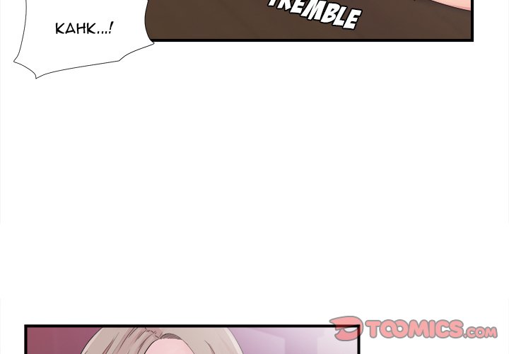 Behind the Curtains Chapter 40 Page 2