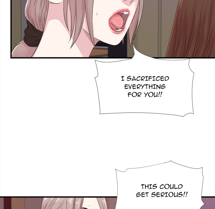 Behind the Curtains Chapter 40 Page 23