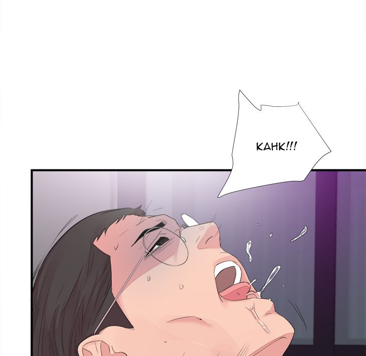 Behind the Curtains Chapter 40 Page 32