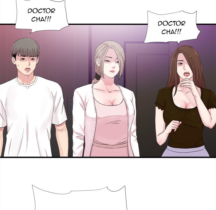 Behind the Curtains Chapter 40 Page 35