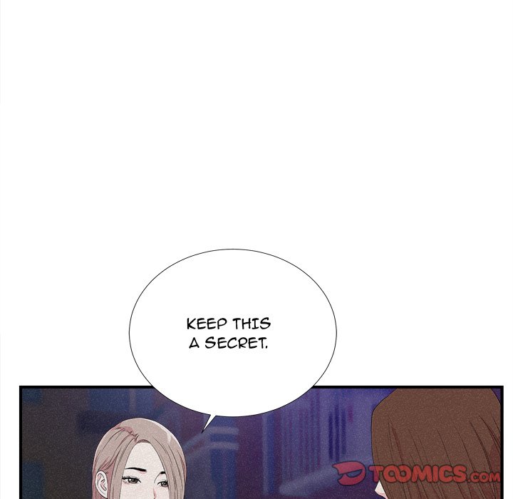 Behind the Curtains Chapter 40 Page 50