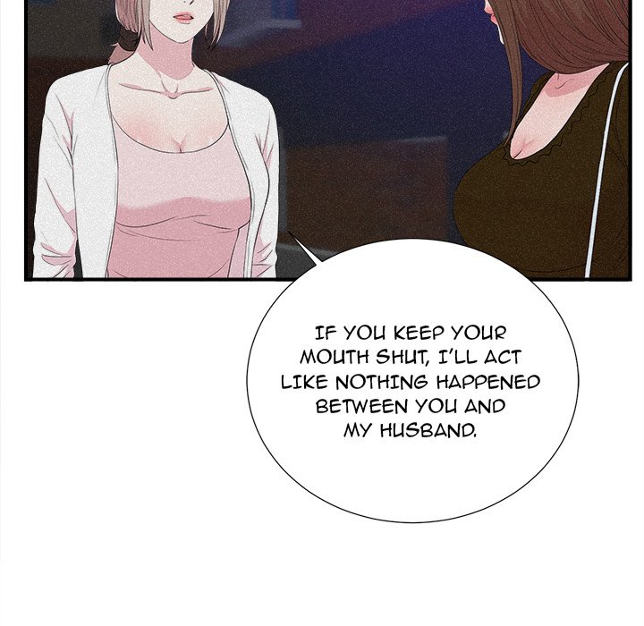 Behind the Curtains Chapter 40 Page 51