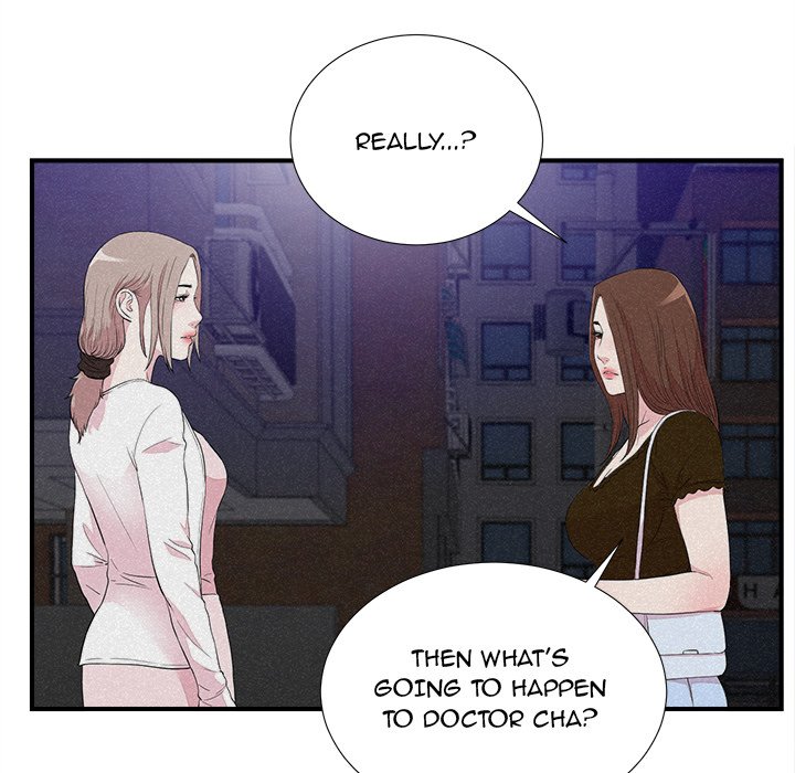 Behind the Curtains Chapter 40 Page 52