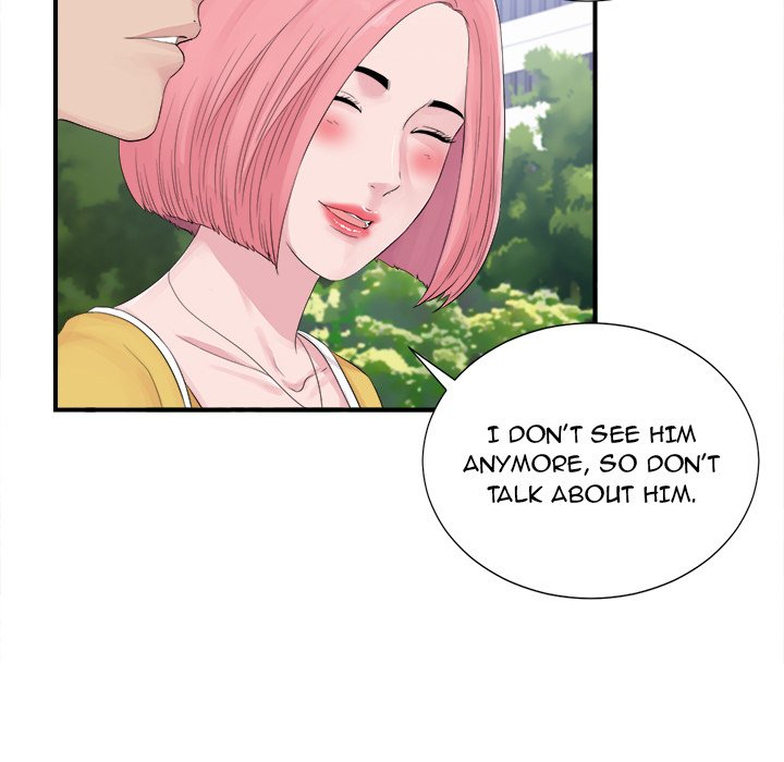 Behind the Curtains Chapter 40 Page 60