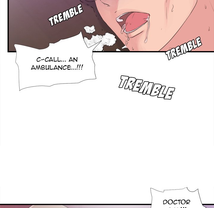 Behind the Curtains Chapter 40 Page 7