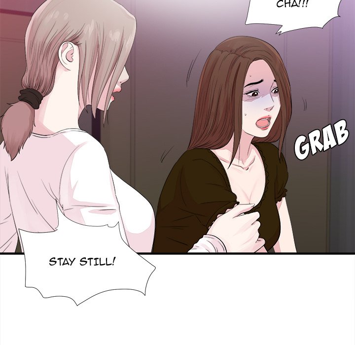 Behind the Curtains Chapter 40 Page 8