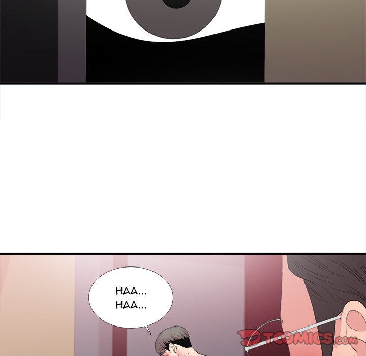 Behind the Curtains Chapter 40 Page 86