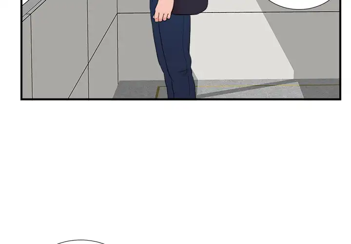 Behind the Curtains Chapter 5 Page 4
