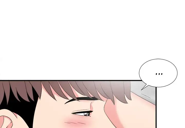 Behind the Curtains Chapter 7 Page 4