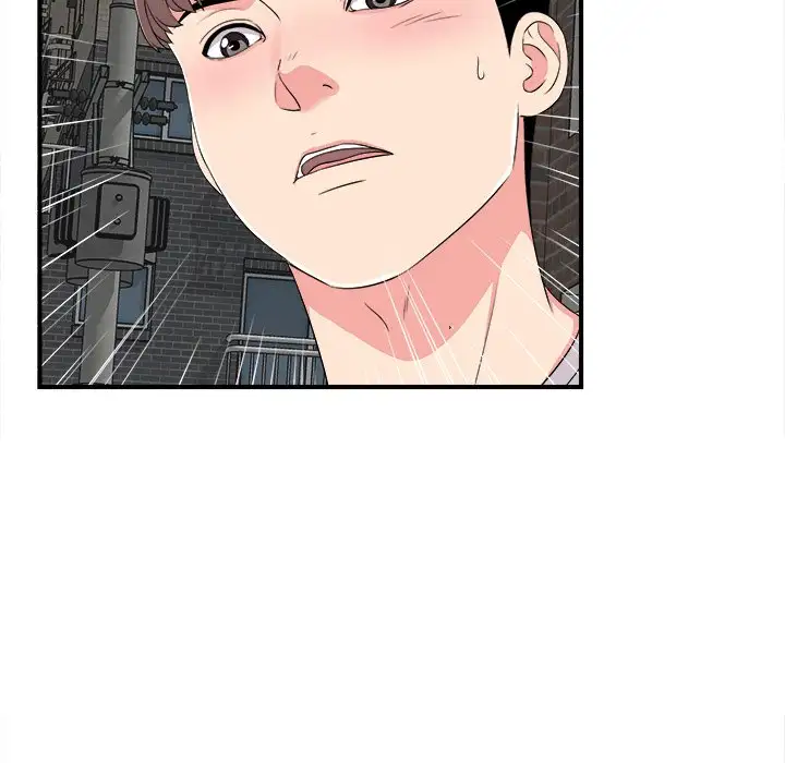 Behind the Curtains Chapter 7 Page 41