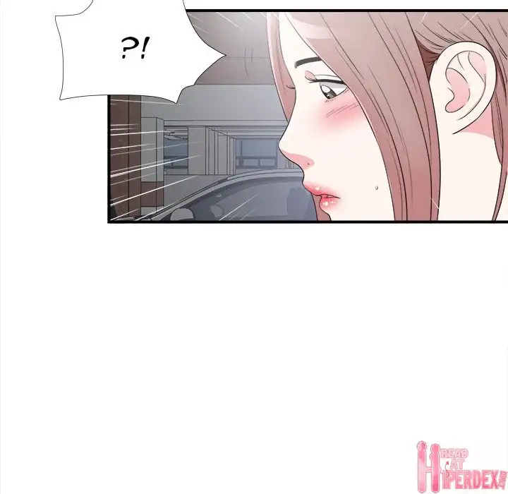 Behind the Curtains Chapter 7 Page 47