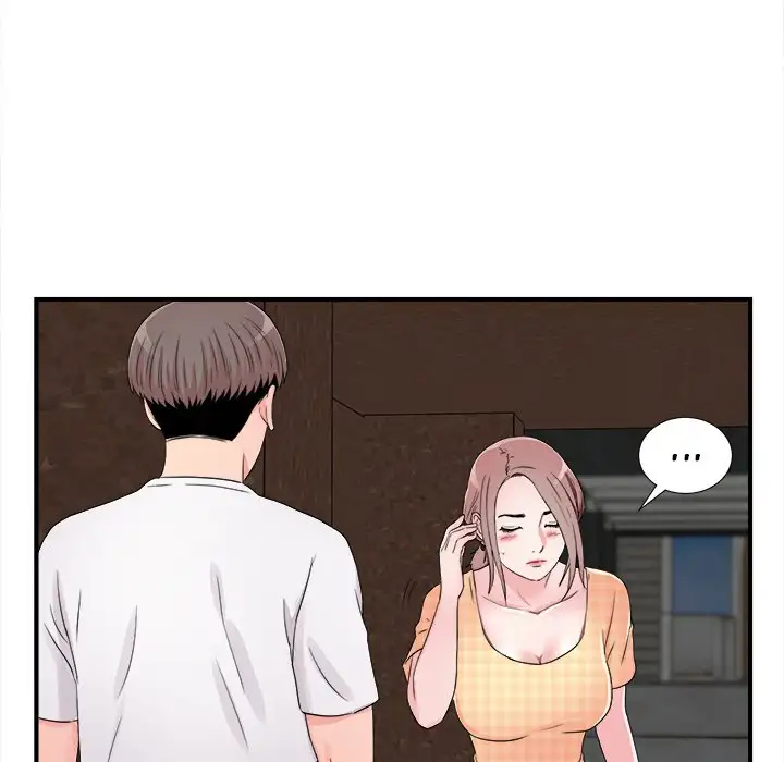 Behind the Curtains Chapter 7 Page 51
