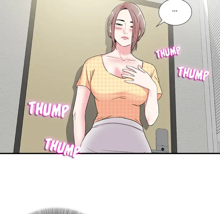 Behind the Curtains Chapter 8 Page 17