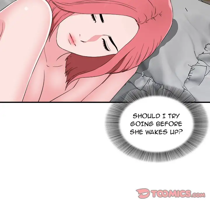 Behind the Curtains Chapter 9 Page 14