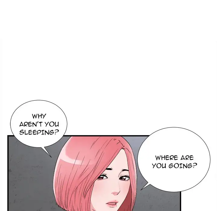 Behind the Curtains Chapter 9 Page 24