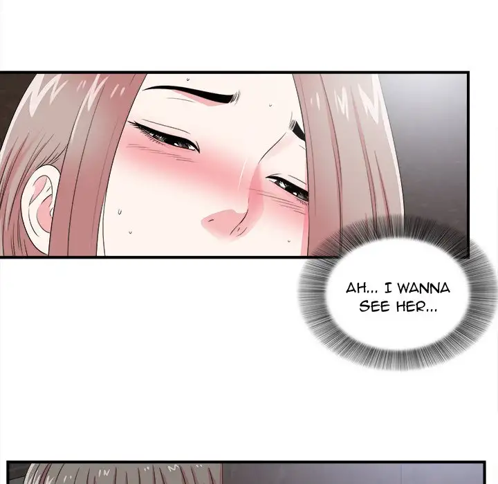Behind the Curtains Chapter 9 Page 54