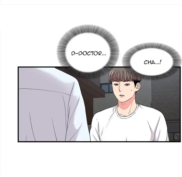 Behind the Curtains Chapter 9 Page 75