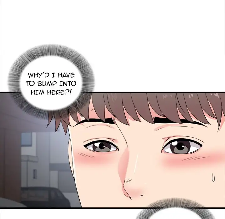 Behind the Curtains Chapter 9 Page 76