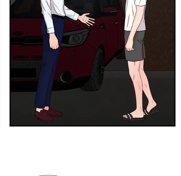 Behind the Curtains Chapter 9 Page 78